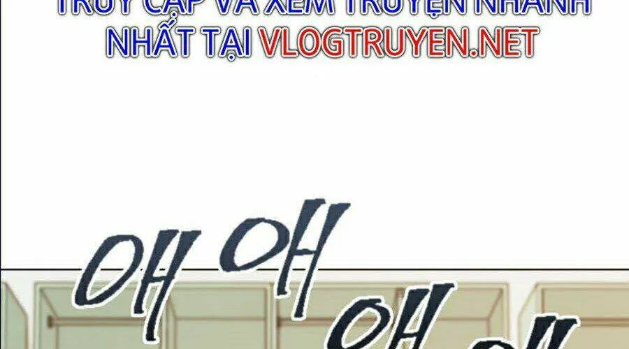 Druid Tại Ga Seoul - Người Hóa Thú Chap 17 - Next Chap 18