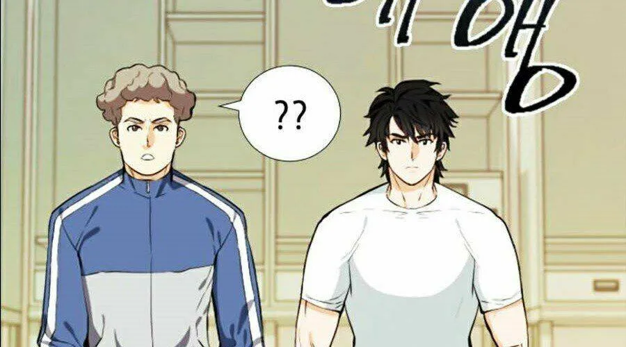 Druid Tại Ga Seoul - Người Hóa Thú Chap 17 - Next Chap 18