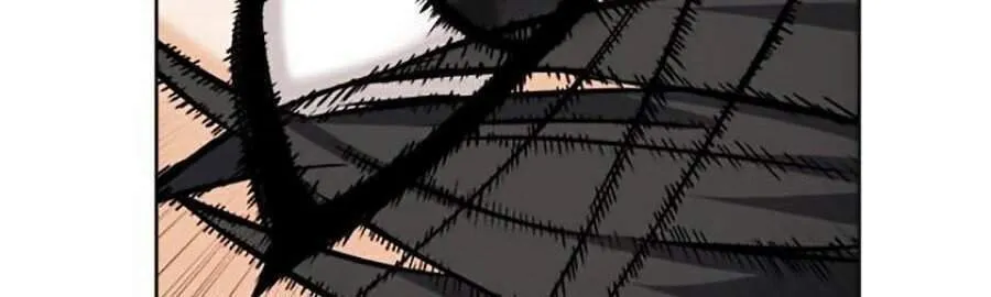 Druid Tại Ga Seoul - Người Hóa Thú Chap 21 - Next Chap 22