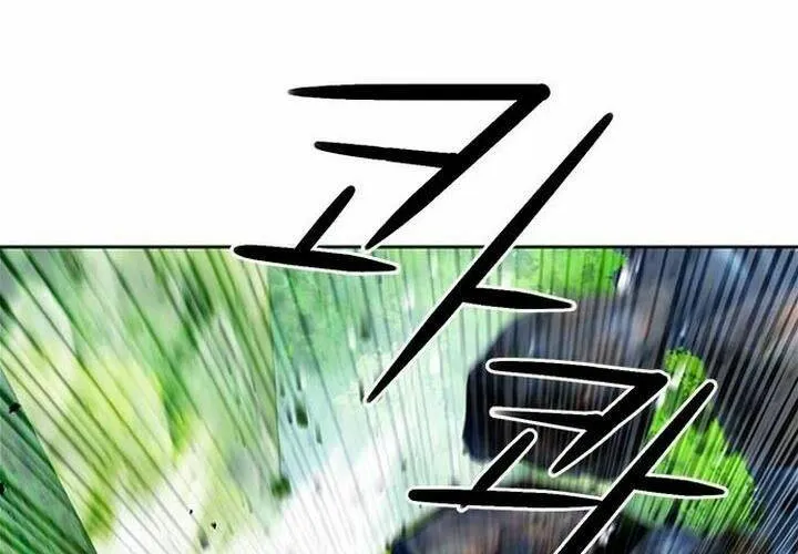 Druid Tại Ga Seoul - Người Hóa Thú Chap 43 - Next Chap 44