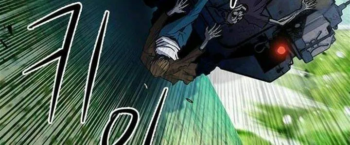 Druid Tại Ga Seoul - Người Hóa Thú Chap 43 - Next Chap 44