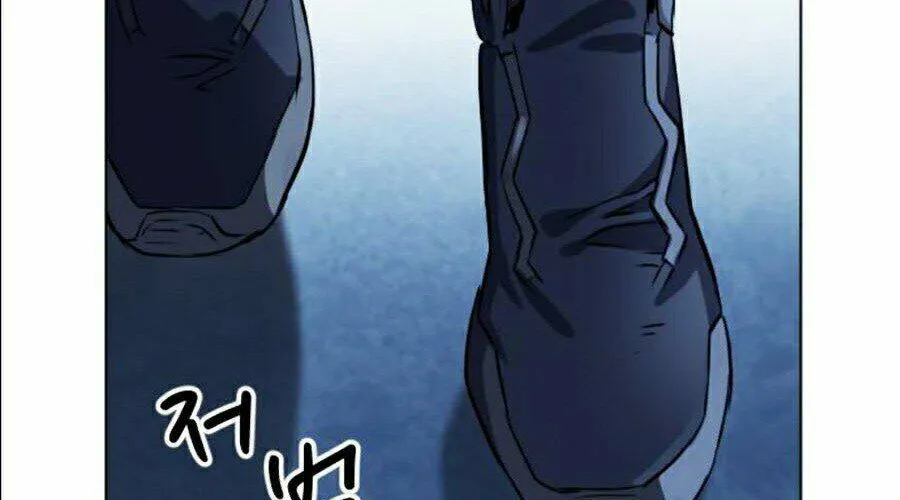 Druid Tại Ga Seoul - Người Hóa Thú Chap 18 - Next Chap 19