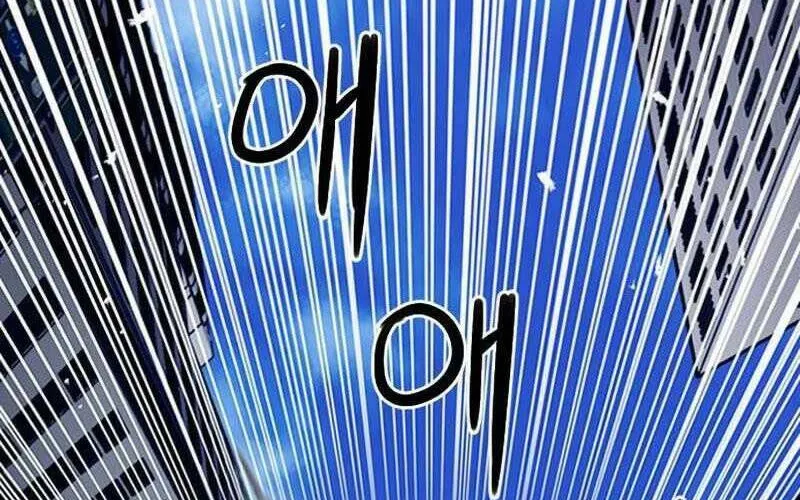 Druid Tại Ga Seoul - Người Hóa Thú Chap 67 - Next Chap 68