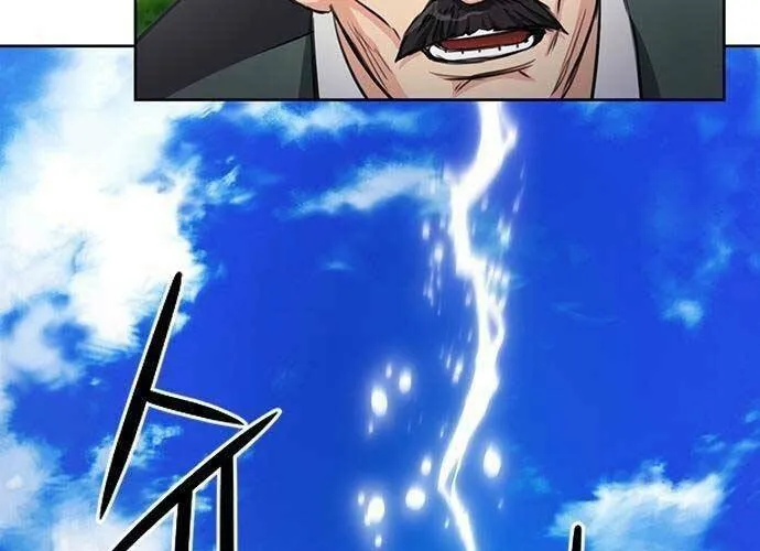 Druid Tại Ga Seoul - Người Hóa Thú Chap 57 - Next Chap 58