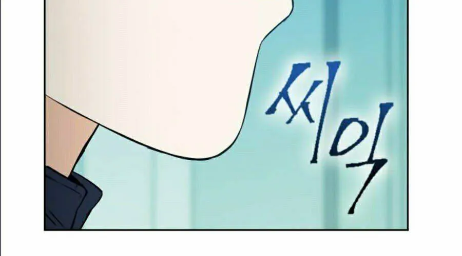 Druid Tại Ga Seoul - Người Hóa Thú Chap 17 - Next Chap 18