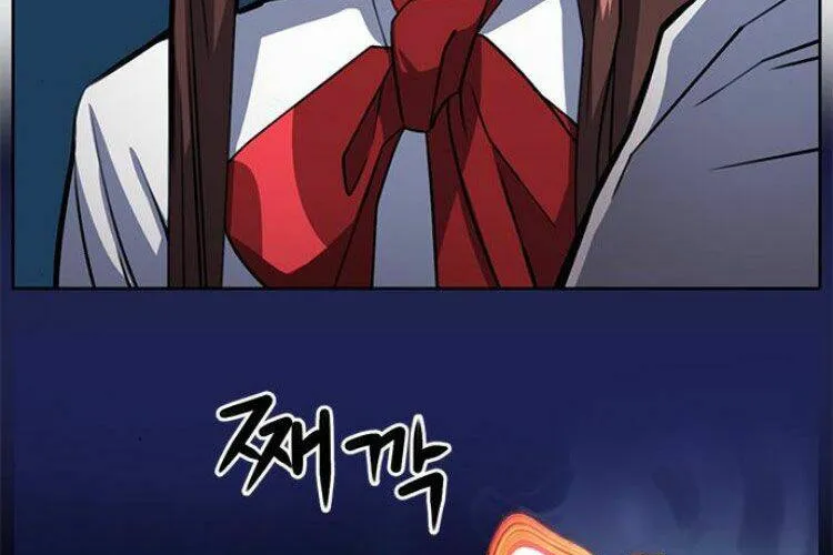 Druid Tại Ga Seoul - Người Hóa Thú Chap 32 - Next Chap 33