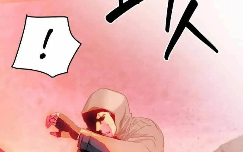 Druid Tại Ga Seoul - Người Hóa Thú Chap 49 - Next Chap 50