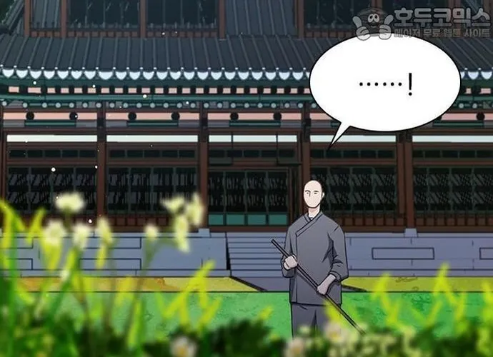 Druid Tại Ga Seoul - Người Hóa Thú Chap 103 - Next Chap 104