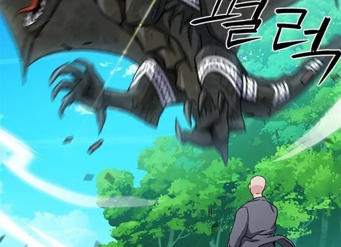 Druid Tại Ga Seoul - Người Hóa Thú Chap 103 - Next Chap 104