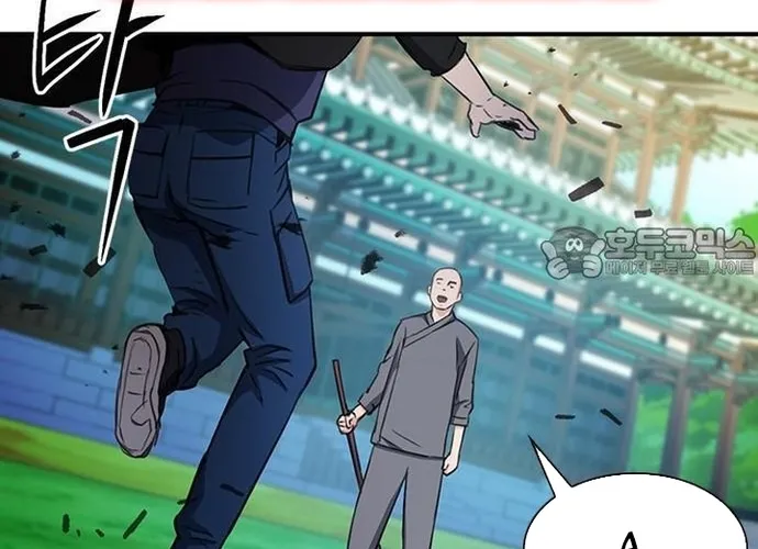 Druid Tại Ga Seoul - Người Hóa Thú Chap 103 - Next Chap 104