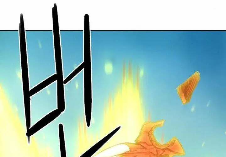 Druid Tại Ga Seoul - Người Hóa Thú Chap 47 - Next Chap 48