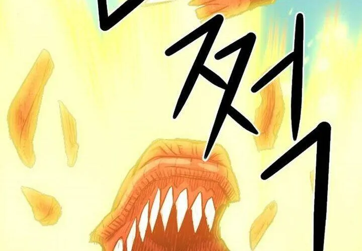 Druid Tại Ga Seoul - Người Hóa Thú Chap 47 - Next Chap 48