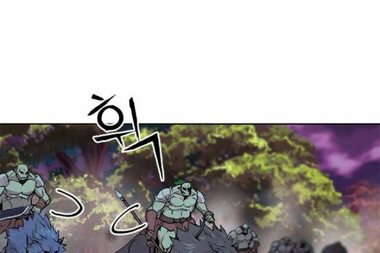 Druid Tại Ga Seoul - Người Hóa Thú Chap 30 - Next Chap 31