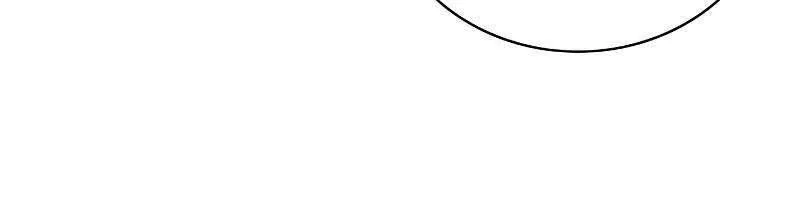 Druid Tại Ga Seoul - Người Hóa Thú Chap 87 - Next Chap 88