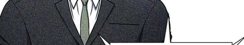 Druid Tại Ga Seoul - Người Hóa Thú Chap 76 - Next Chap 77