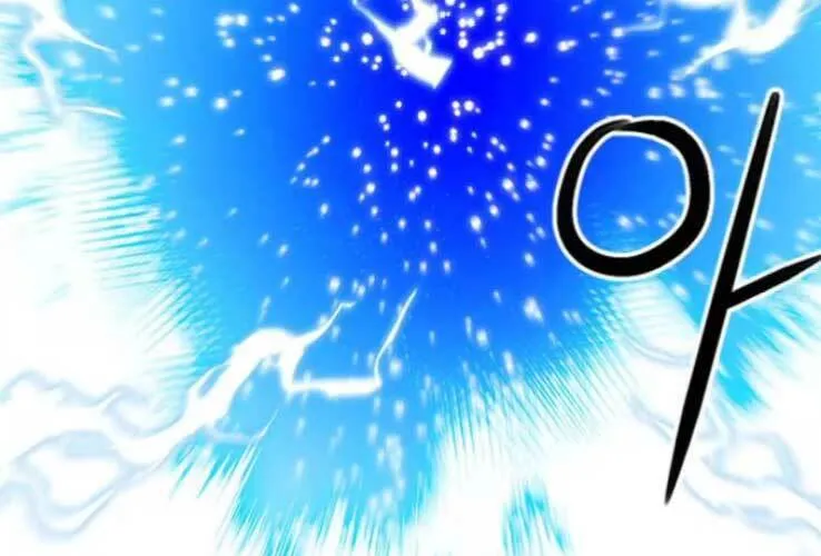 Druid Tại Ga Seoul - Người Hóa Thú Chap 36 - Next Chap 37