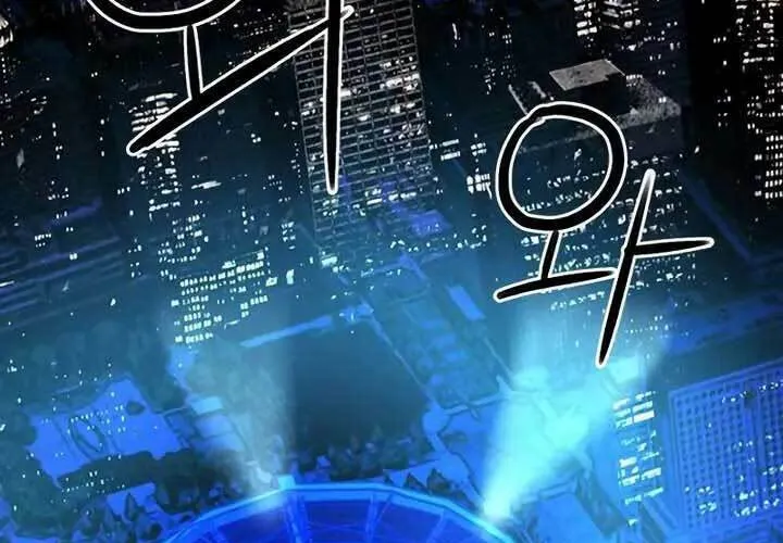 Druid Tại Ga Seoul - Người Hóa Thú Chap 71 - Next Chap 72