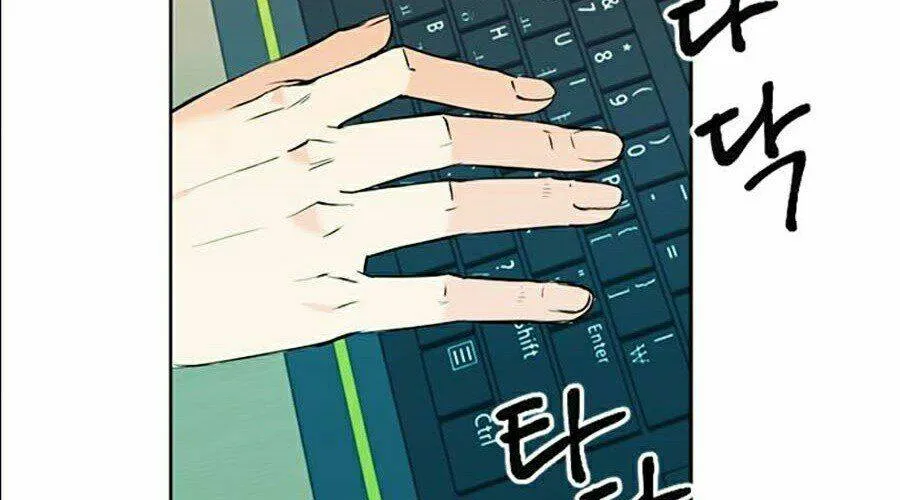 Druid Tại Ga Seoul - Người Hóa Thú Chap 13 - Next Chap 14