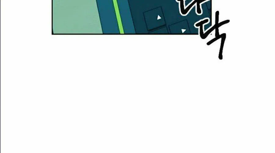 Druid Tại Ga Seoul - Người Hóa Thú Chap 13 - Next Chap 14