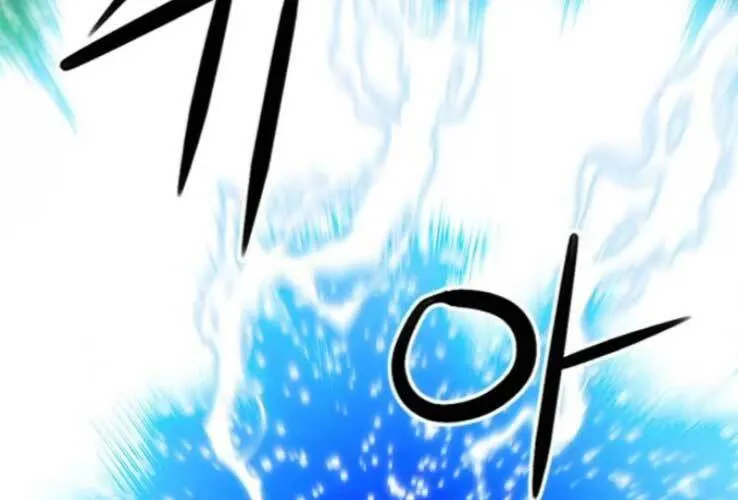 Druid Tại Ga Seoul - Người Hóa Thú Chap 36 - Next Chap 37