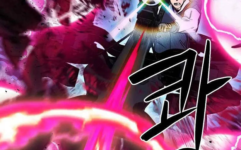 Druid Tại Ga Seoul - Người Hóa Thú Chap 88 - Next Chap 89