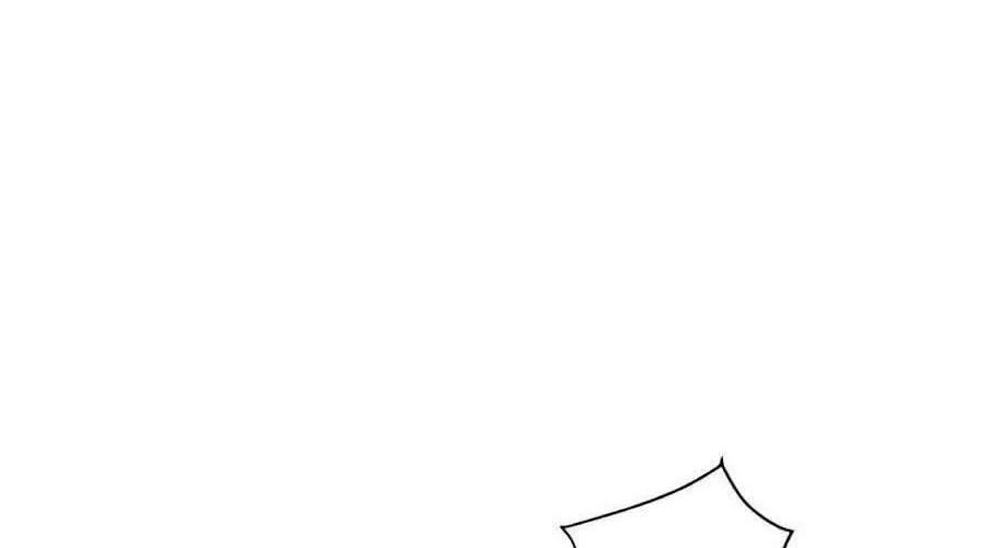 Druid Tại Ga Seoul - Người Hóa Thú Chap 21 - Next Chap 22