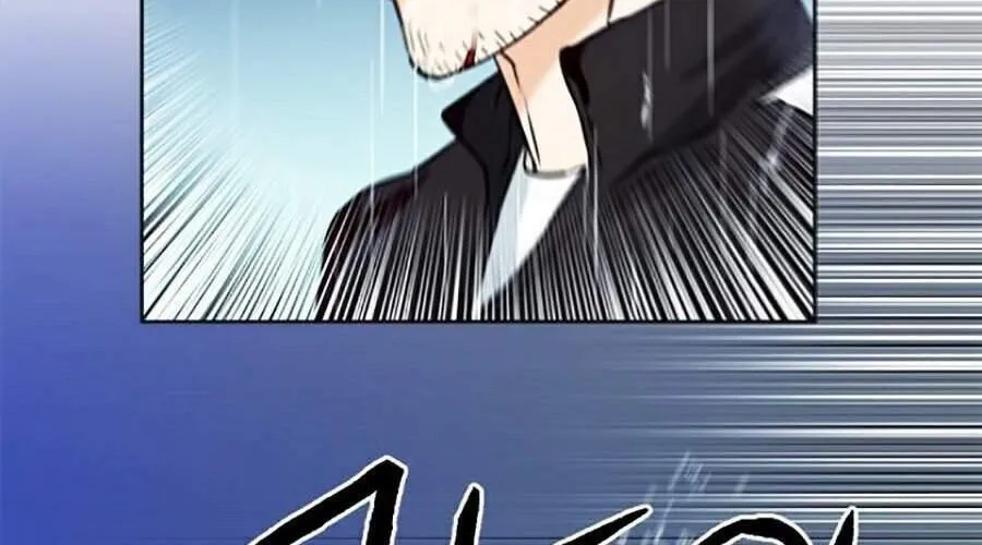 Druid Tại Ga Seoul - Người Hóa Thú Chap 21 - Next Chap 22