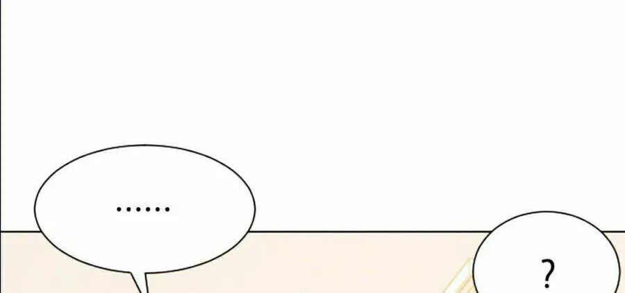 Druid Tại Ga Seoul - Người Hóa Thú Chap 17 - Next Chap 18