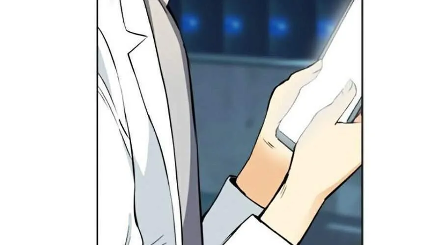 Druid Tại Ga Seoul - Người Hóa Thú Chap 21 - Next Chap 22