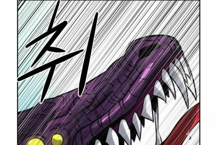 Druid Tại Ga Seoul - Người Hóa Thú Chap 39 - Next Chap 40