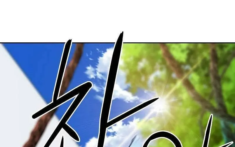 Druid Tại Ga Seoul - Người Hóa Thú Chap 78 - Next Chap 79