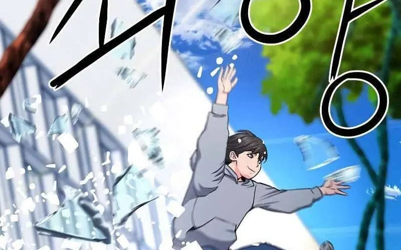 Druid Tại Ga Seoul - Người Hóa Thú Chap 78 - Next Chap 79