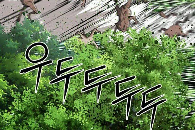 Druid Tại Ga Seoul - Người Hóa Thú Chap 23 - Next Chap 24