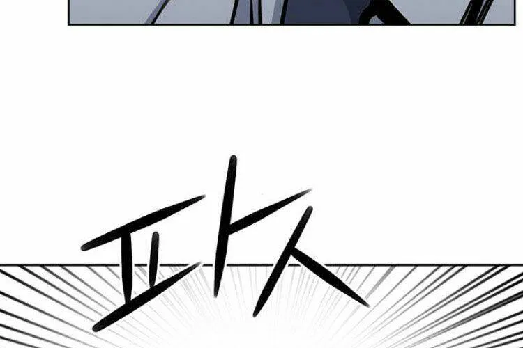 Druid Tại Ga Seoul - Người Hóa Thú Chap 31 - Next Chap 32