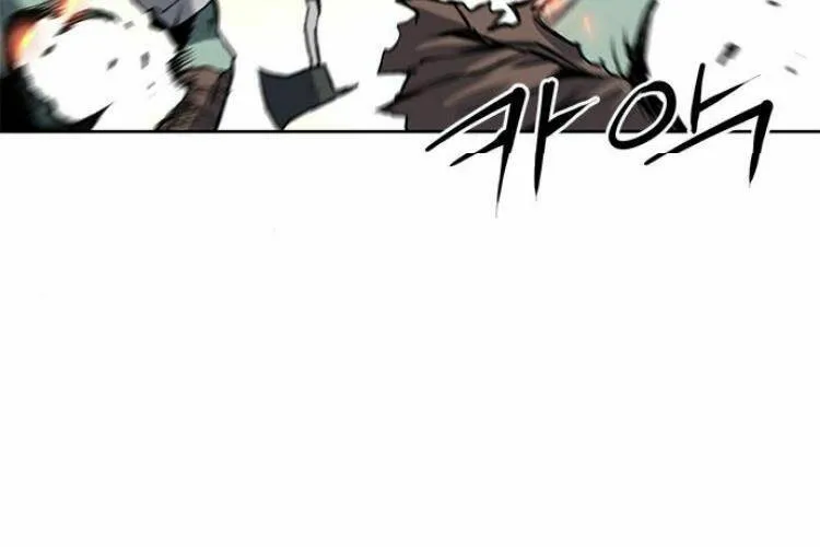 Druid Tại Ga Seoul - Người Hóa Thú Chap 27 - Next Chap 28