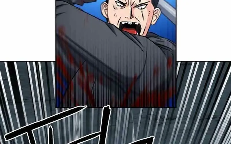 Druid Tại Ga Seoul - Người Hóa Thú Chap 53 - Next Chap 54