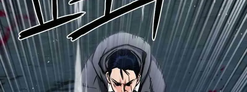 Druid Tại Ga Seoul - Người Hóa Thú Chap 53 - Next Chap 54