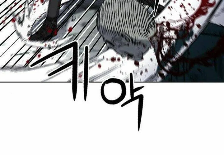 Druid Tại Ga Seoul - Người Hóa Thú Chap 44 - Next Chap 45