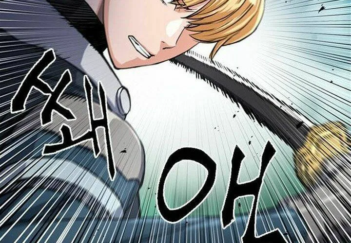 Druid Tại Ga Seoul - Người Hóa Thú Chap 44 - Next Chap 45