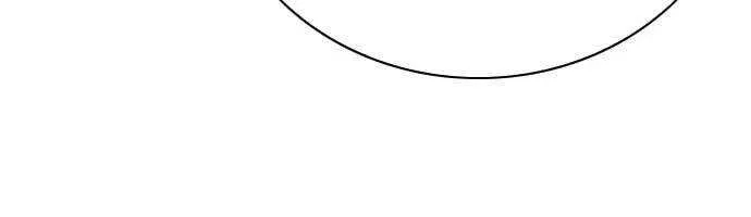 Druid Tại Ga Seoul - Người Hóa Thú Chap 102 - Next Chap 103