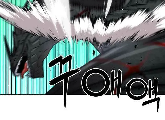 Druid Tại Ga Seoul - Người Hóa Thú Chap 59 - Next Chap 60