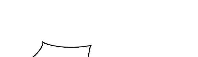 Druid Tại Ga Seoul - Người Hóa Thú Chap 102 - Next Chap 103