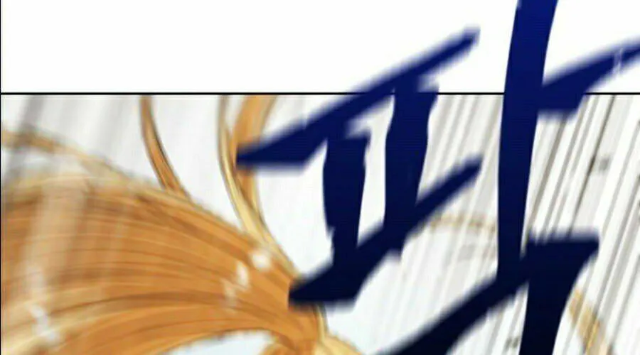 Druid Tại Ga Seoul - Người Hóa Thú Chap 15 - Next Chap 16