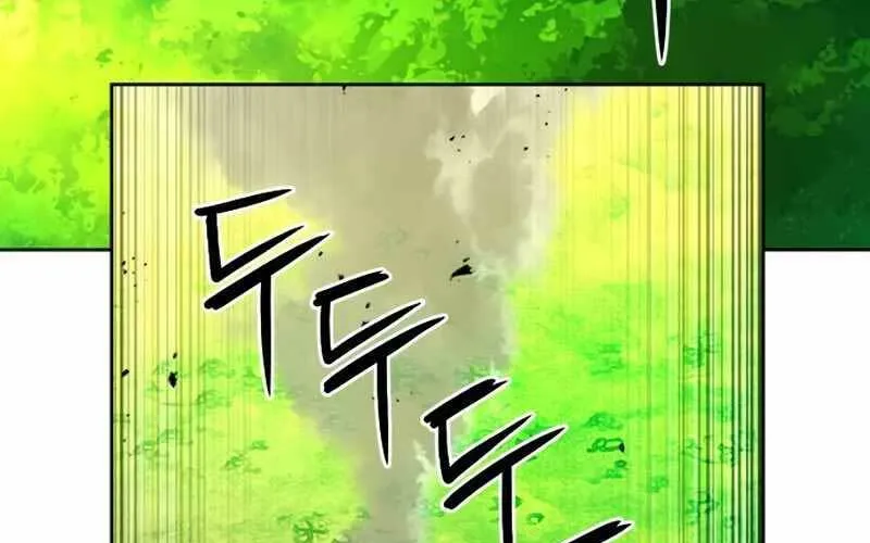 Druid Tại Ga Seoul - Người Hóa Thú Chap 55 - Next Chap 56