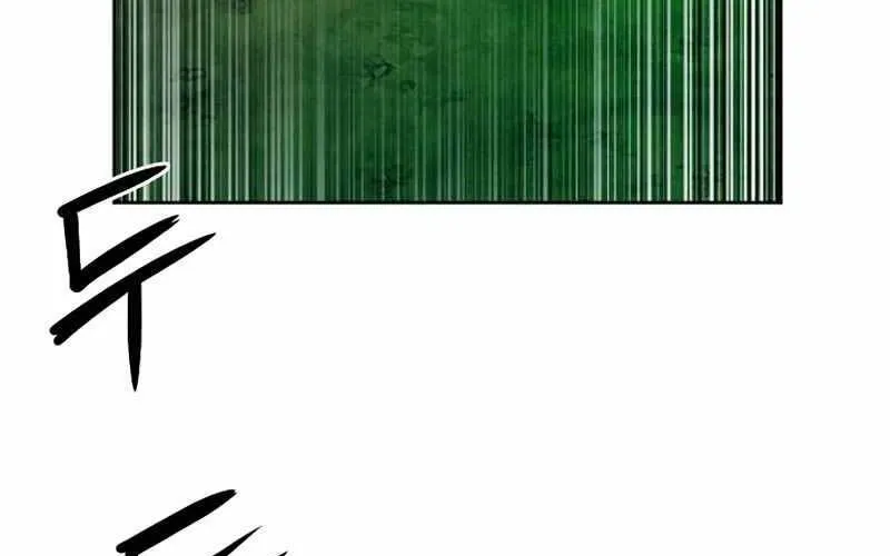 Druid Tại Ga Seoul - Người Hóa Thú Chap 55 - Next Chap 56