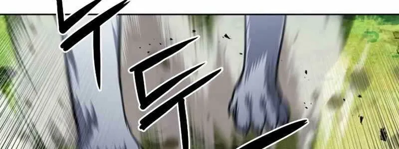 Druid Tại Ga Seoul - Người Hóa Thú Chap 55 - Next Chap 56