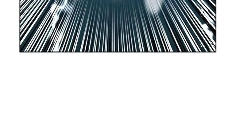 Druid Tại Ga Seoul - Người Hóa Thú Chap 21 - Next Chap 22