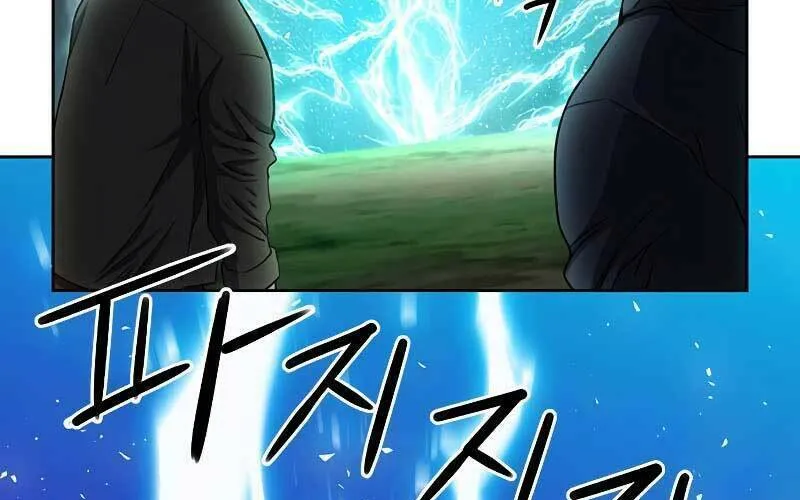 Druid Tại Ga Seoul - Người Hóa Thú Chap 75 - Next Chap 76