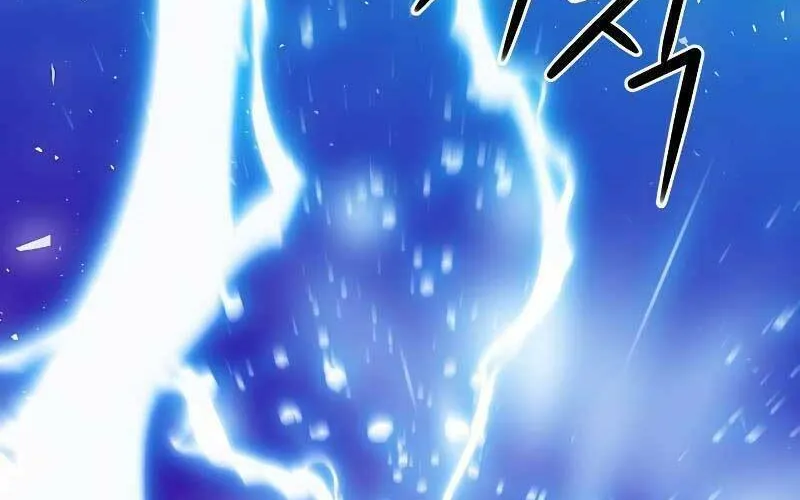 Druid Tại Ga Seoul - Người Hóa Thú Chap 75 - Next Chap 76