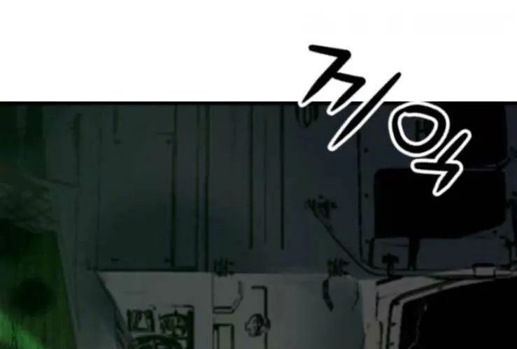 Druid Tại Ga Seoul - Người Hóa Thú Chap 36 - Next Chap 37